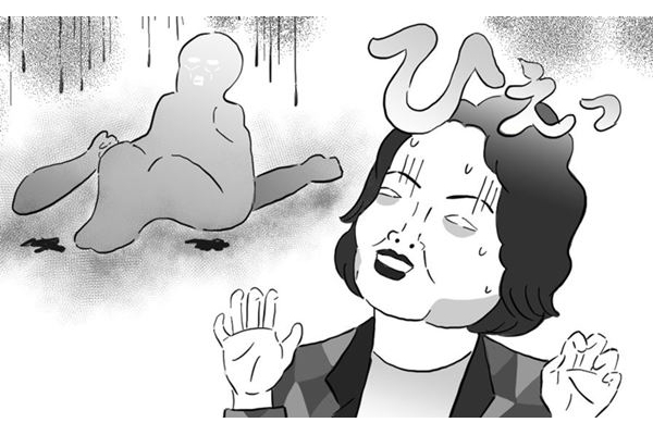 【ポップな心霊論】「レンタルスペースで見た、うずくまった男」