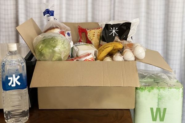 「宅配生協」と「スーパー」あなたにおすすめの比率は？