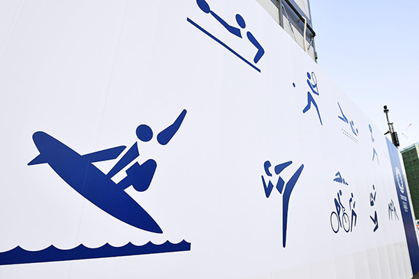 東京五輪の気になるお値段　電通作成ピクトグラムは3258万円