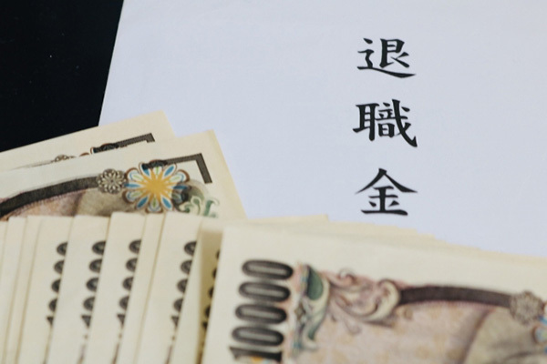 老後安泰だったのに…「退職金」手にした直後の投資話に注意！