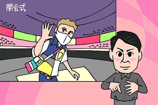 五輪閉会式で話題！NHK明かす「#手話の人」が“ろうの通訳者”だった理由