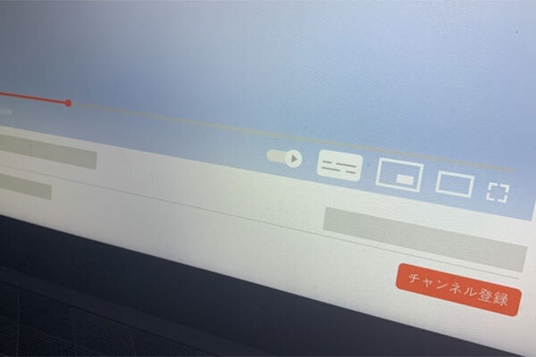 へずまりゅう　裁判中にYouTube出演の呆れた無反省…執行猶予取り消しの可能性も
