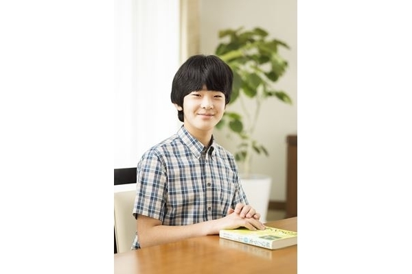 悠仁さま15歳に！皇室ご一家“それぞれの15歳”肖像写真集