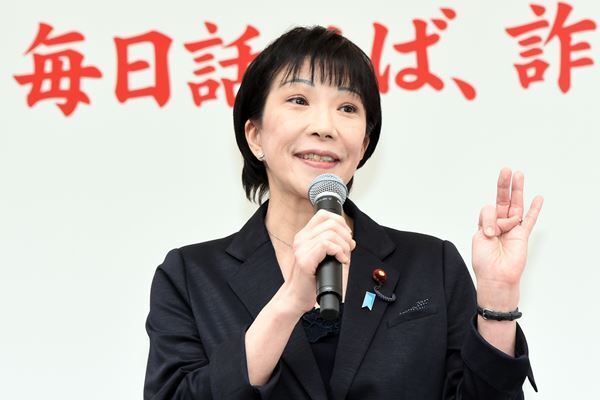 高市早苗氏　過去にペーパーレス推進も激励コメントを“大量プリント”に疑問の声