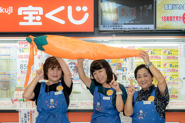 ハロウィンジャンボ「メロン、落花生…億招き秘訣は五穀豊穣の名産品」