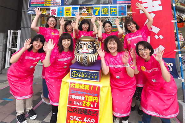 サマージャンボ1等が2本も…驚きの強運売り場があった！