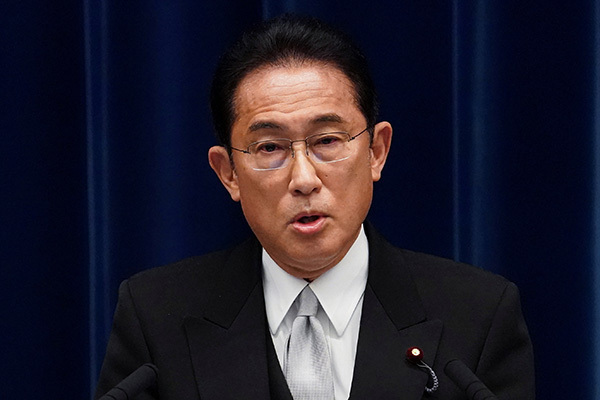 眞鍋氏のノーベル賞受賞は日本の誇り？岸田首相の賛辞に波紋