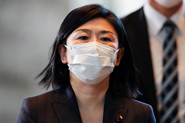 デジタル庁　デジタルの日に動画で“家族の繋がり”呼びかけも「的外れ」と失笑続出