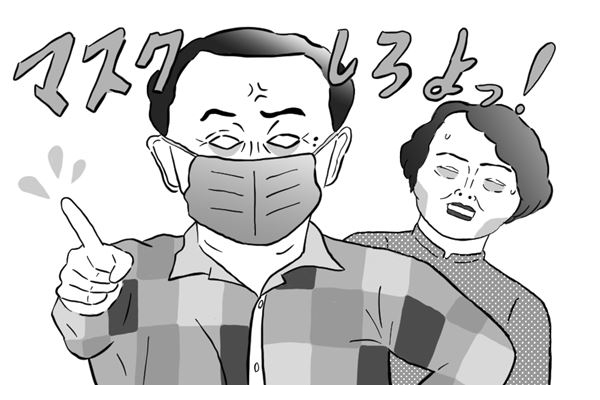 【ポップな心霊論】「青ざめた顔の“マスクしろ”おじさんが…」