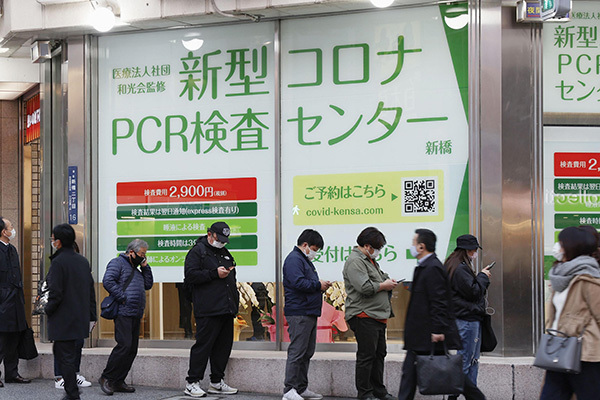 帰省トラブル急増！医師提言「感染対策のルールの事前共有を」