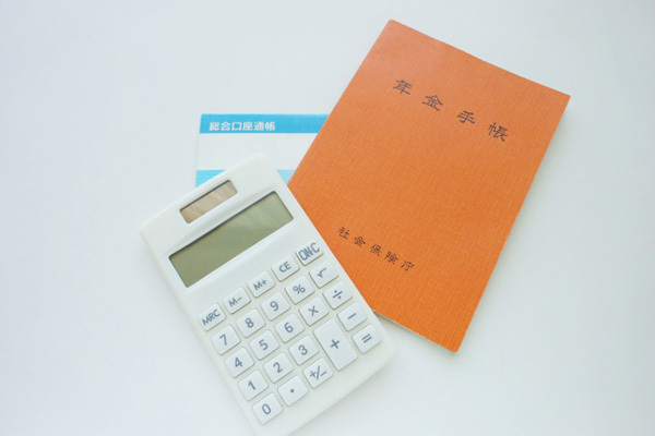 老後の家計を襲う“年金受給額の目減り”がコロナ禍で加速する