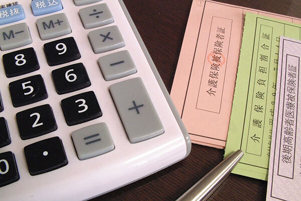 「あなたはいくらかかる？」人によって違う介護費を調べてみよう