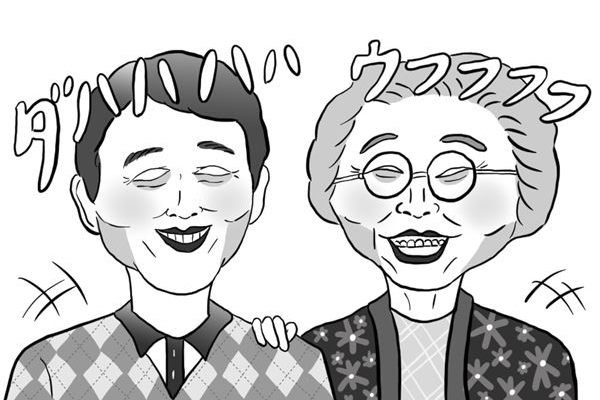 【ポップな心霊論】「その人は『今の人生が3回目』だというんです…」