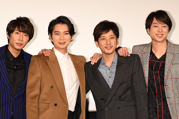 嵐“休止中に公の場は2人まで”10カ月守り続けた「鉄の掟」を破った理由