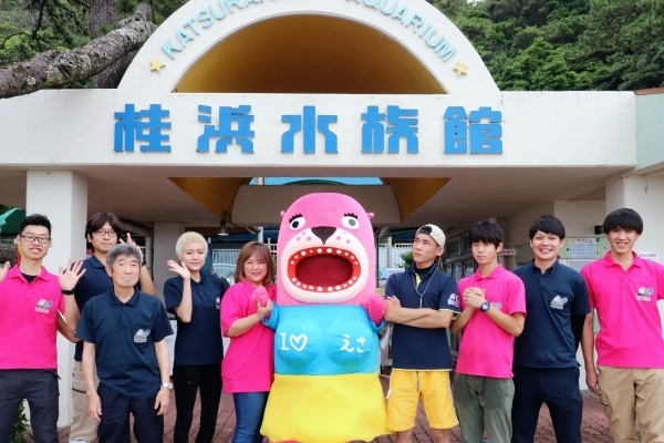 好きな水族館1位！桂浜水族館の「おとどちゃん」にインタビュー