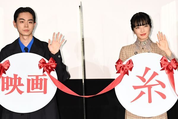 菅田将暉　事務所退所の覚悟も…小松菜奈との結婚実現にあった“捨て身の直談判”