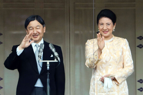 20年、令和初の新年一般参賀に臨まれた天皇皇后両陛下