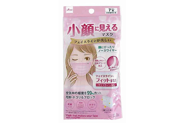 DAISOマスクの小顔効果がすごすぎる！盛れるマスク選びのポイントを解説