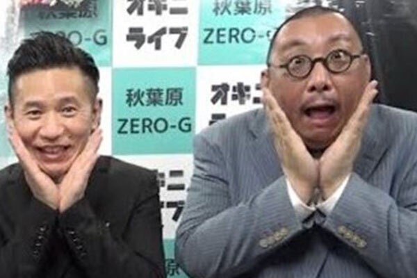 即席コンビで挑戦！元オモロー山下の「M-1グランプリ」敗戦記