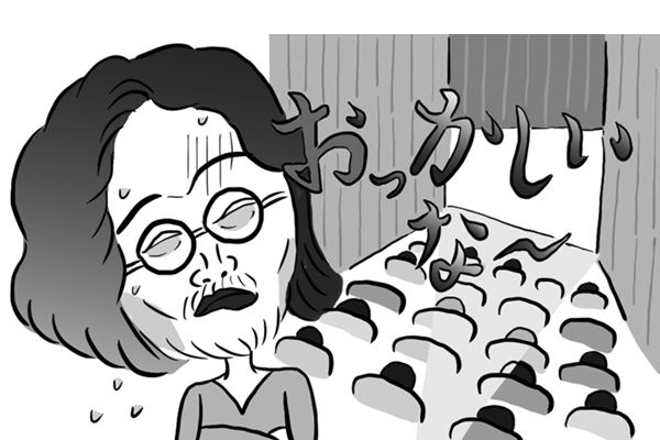 【ポップな心霊論】「そこに映っているはずのAくんの姿がどこにも…」