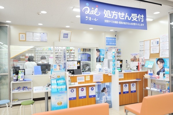 花粉症や高血圧の薬も出荷調整に…薬局から消えた処方薬リストとその対処法