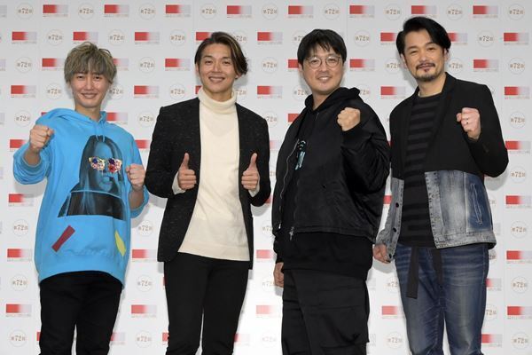 純烈　マジックハンドで握手、撮影会でも2m…紅白リハで目撃した“完璧”な感染対策