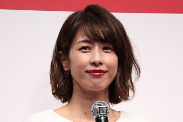 加藤綾子　夫と庶民派餃子店へ！隣の客にも奢る太っ腹姿目撃