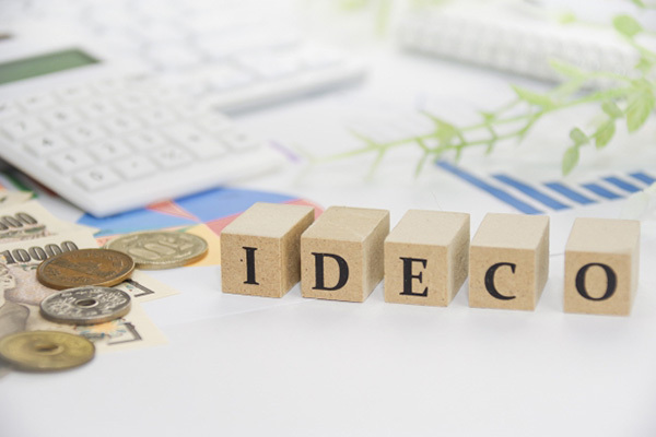 まだ間に合う！50代半ばからのiDeCo加入 10年運用で約40万円プラスに