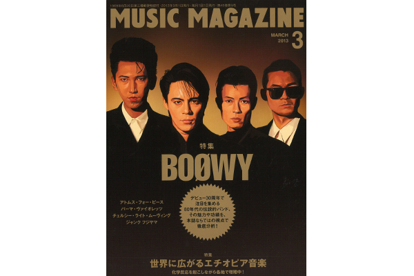 人気絶頂で突然の解散、今も再結成をしないBOOWYの美学