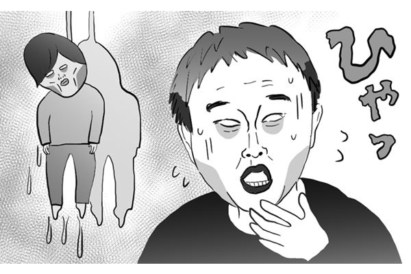 【ポップな心霊論】「相方の家に男の人が“ぶら下がって”いて」