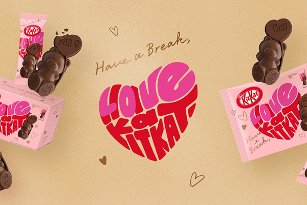 「バレンタインポスト」は“気持ちを伝えるサービス”ネスレ日本広報担当者が語るブランド秘話