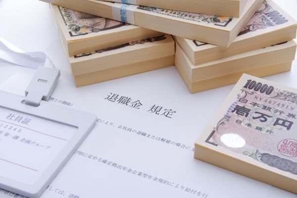 【確定申告】定年退職した人は「年末調整分」が返ってくる可能性が！