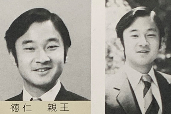 天皇陛下　学生時代に抱かれた“ふつう”への憧れ「立ち読みしてみたい」