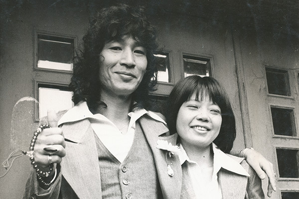 【命日】内田裕也さん　結婚式では手繋ぎも…目撃した樹木希林さんとの型破りな夫婦生活