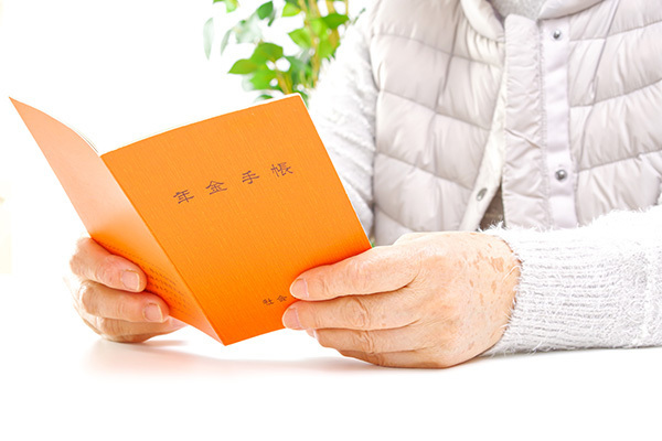 【年金】手取り額早見表 金額が増えるほど手取り率は減少する…