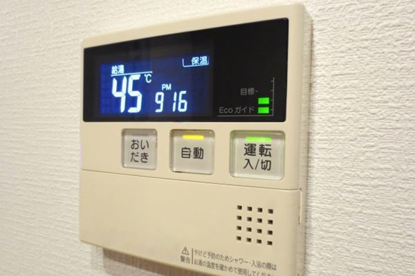 市場連動型は高リスク…電気代高騰で見直す「契約プランと家電使い方」
