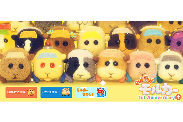 カギは“言語の壁”を超えた面白さ！『モルカー』『はじめてのおつかい』が海外で大ウケする理由