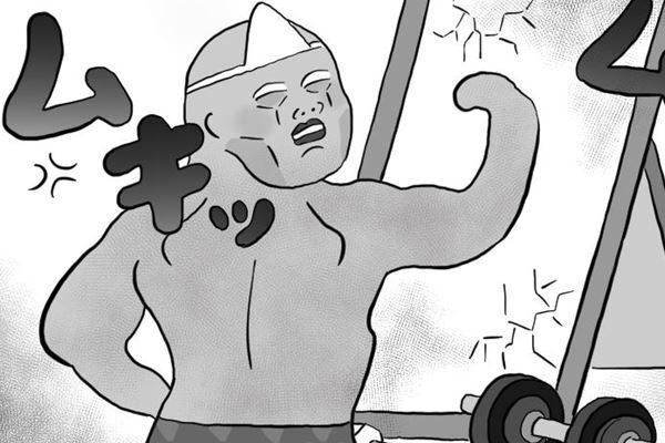 【ポップな心霊論】「筋肉は“死んでも”裏切らない、と実感しました」