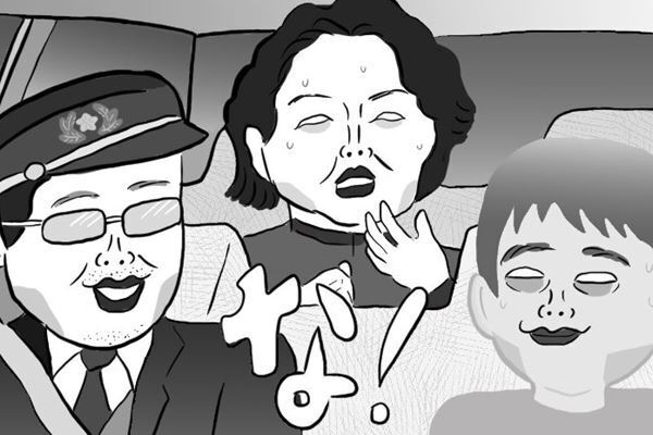 【ポップな心霊論】「タクシーのなかに縛り付けられた幽霊を見ました」