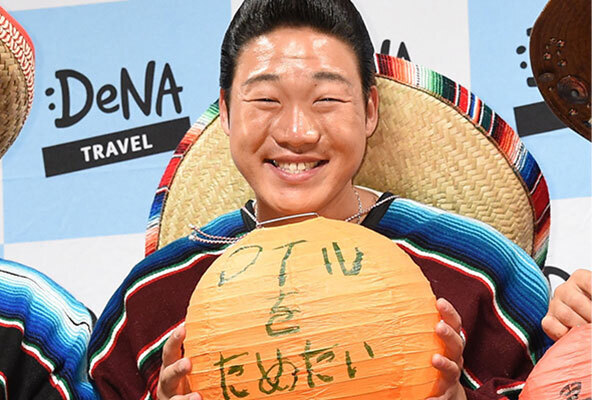 『イッテQ』ホタルイカ企画が“危険”と物議…日テレは「加熱処理して食べる予定だった」