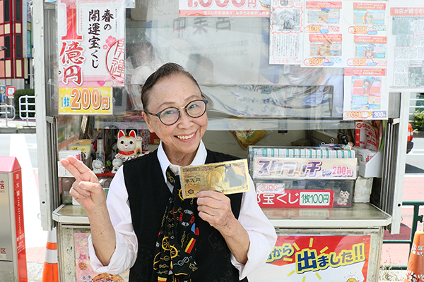 ドリームジャンボ爆当たり狙うなら！街道沿いの高額当選売り場13