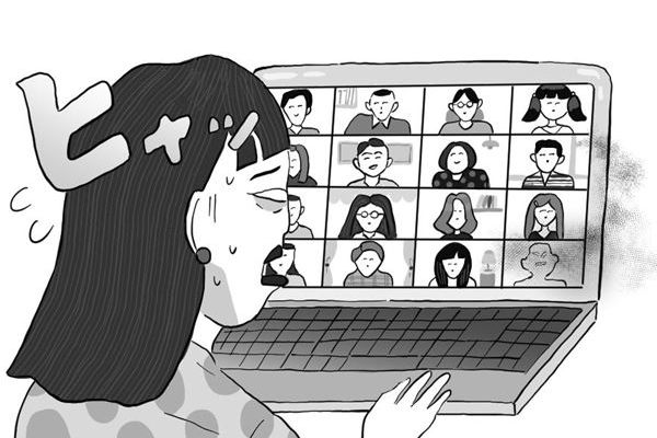 【ポップな心霊論】「リモート授業中に不思議な声が聞こえてきて…」