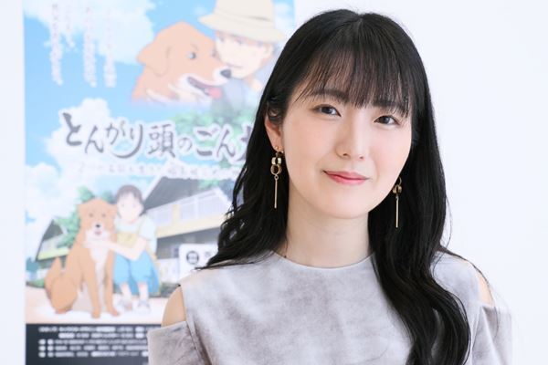 アニメ『とんがり頭のごん太』ボランティアを演じた石川由依さん「震災を忘れないで」