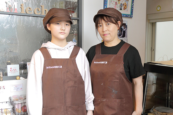 ケーキは私の“声”不安症で話せない14歳人気パティシエの挑戦