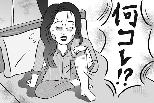 【ポップな心霊論】「セクシー女優さんの目が覚めると、奇妙な痣が…」