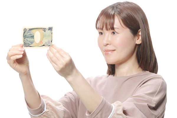 1000円札を見つめて老眼改善！　眼科医が教える毎日トレ