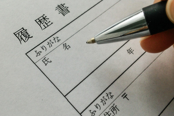 「定年後はそば店に」が失敗パターン　専門家教える高齢者の就職