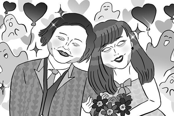 ポップな心霊論 私事で恐縮ですが 僕 結婚しました 22年6月12日 ウーマンエキサイト 1 2 ポップな心霊論 私事で恐縮ですが 僕 結婚しました 22年6月12日 ウーマンエキサイト 1 2