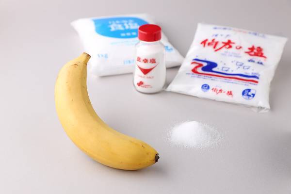 熱中症に“塩バナナ”の新習慣　医師が教えるおいしい予防法