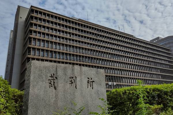 「同性婚不認可は合憲」大阪地裁の判決が“結婚の目的は生殖？”と波紋